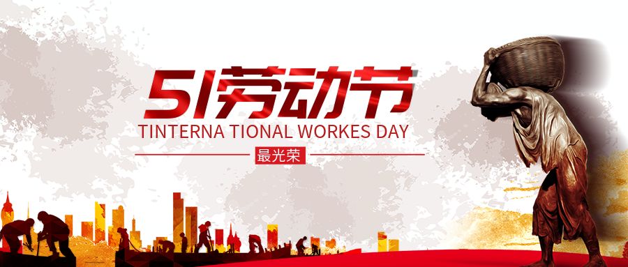 1714437753106375.jpg 包图_45d87ea5d16fa4dc0f6aa37c817a2b24_98222.jpg