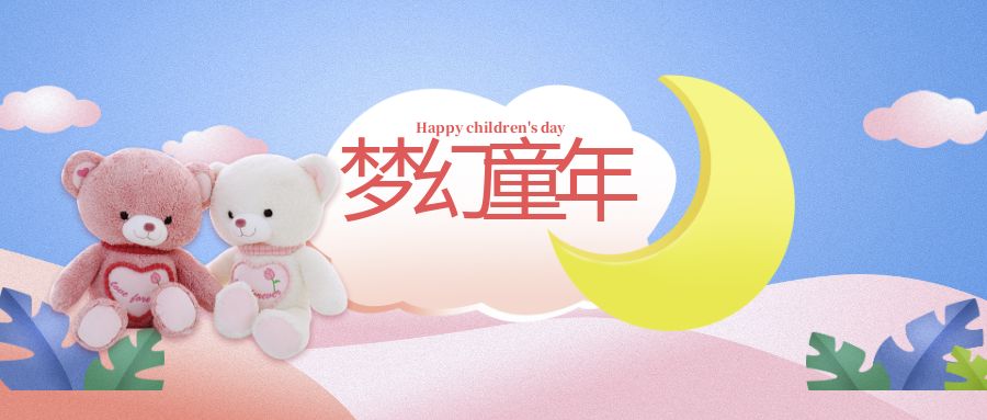 1717290068137314.jpg 包图_533ff345eab419ae767d0573365f85ef_40685.jpg