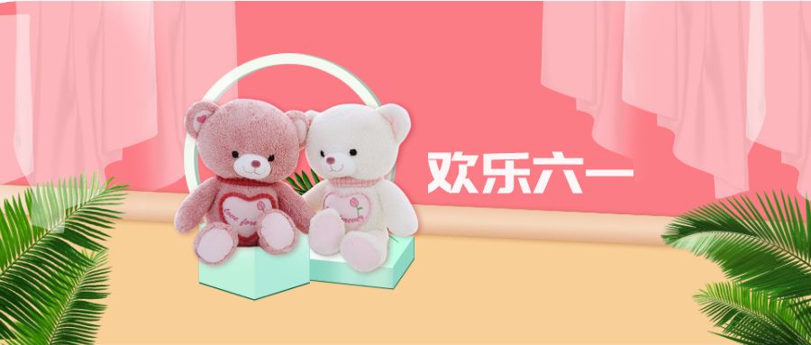 1717290075679416.jpg 包图_ced2107e9b35da3ecdcc5b727f85a4d9_17889.jpg