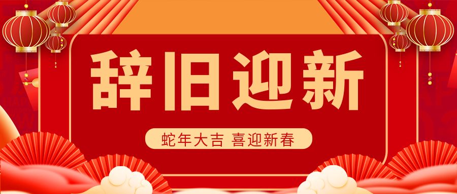 1737772558848266.jpg 包图_0c3286f3b3de30837187f41ce1bc177d_65312.jpg