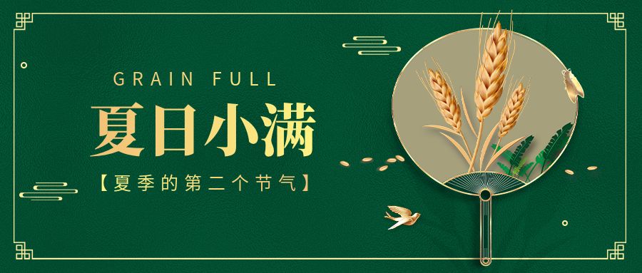 1747876432170262.jpg 包图_75f74ef116f1829bcabf6b4da9baffd9_59480.jpg