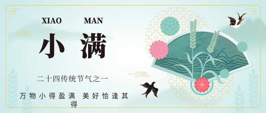 1747876441908286.jpg 包图_86016f0ba55ee0cb1117fabf29b5a7d5_87510.jpg