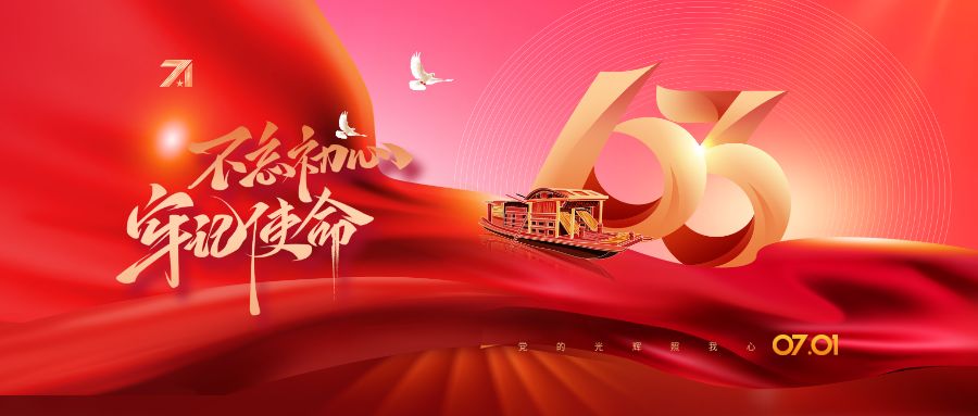 1751503223606777.jpg 包图_38a1fe8fb32019c1f10f56be4f98eede_96607.jpg