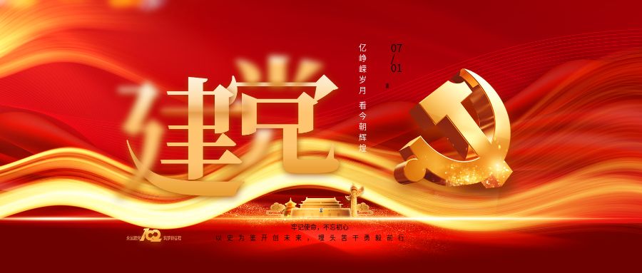 1751503243669640.jpg 包图_861af48224321e8b43bb8ced6aacf603_44175.jpg